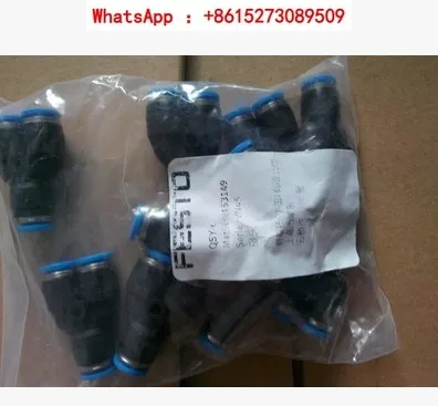 Brand new genuine Y-shaped quick connector QSY-6 153149 in stock Pack 10 pieces