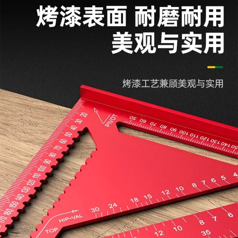 1pcs High precision triangular ruler made of thickened stainless steel at 90 degrees and 45 degrees, aluminum alloy square ruler