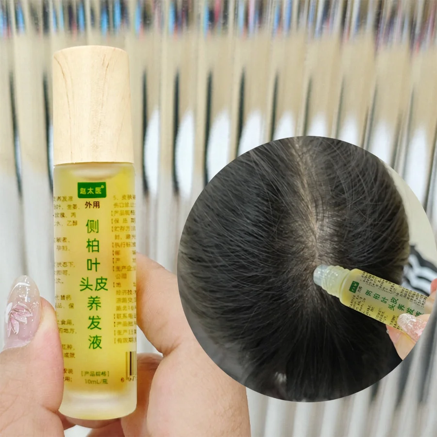3pcs Natural Herbal Platycladus Orientalis Leaf Liquid Roll-on Scalp Essential Oil Hair Care Plant Goat Horn Herbal Hair Growth
