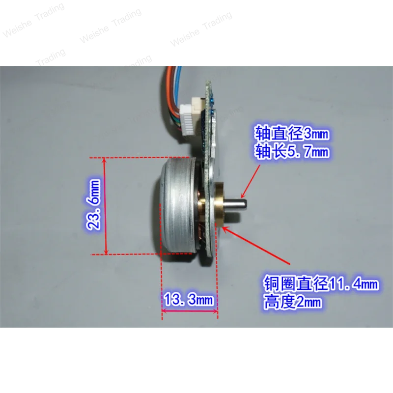 20N built-in drive external rotor brushless motor 5V-12V micro belt two-way signal feedback