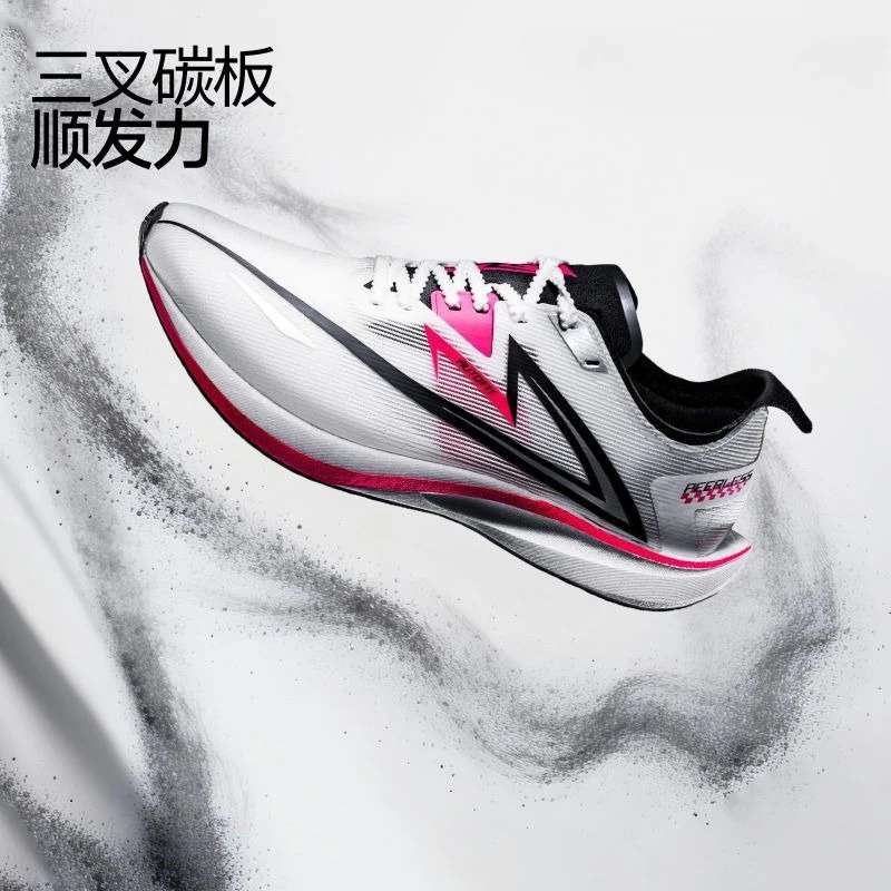 Original Brand Professional Sport Running Shoe Top Quality Wearable Walking Jogging Shoe Racing Track and Field Training Shoe