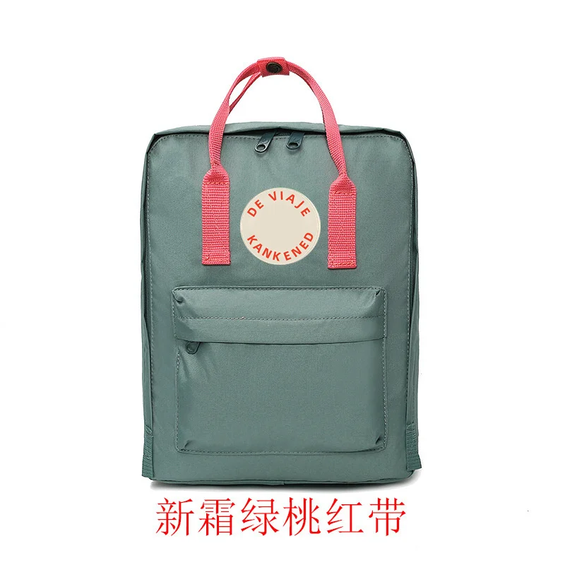 Fashion Classic Backpack Animal Student Waterproof Travelling Laptop Canvas Outdoor Schoolbag Bags For Womens Girl Desinger