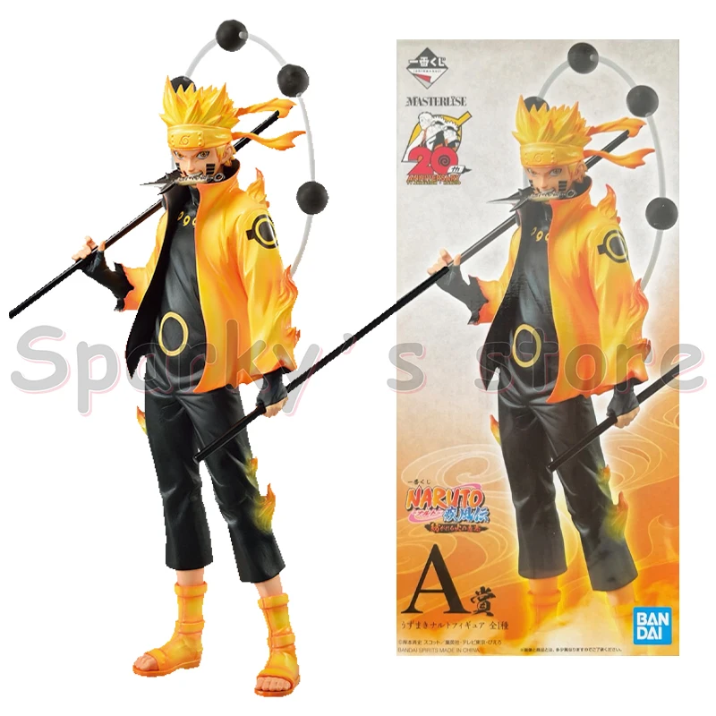 Bandai Original Ichiban KUJI NARUTO Anime Figure Uzumaki Naruto Uchiha Sasuke Hatake Kakashi Action Figure Toys for Kids Gifts