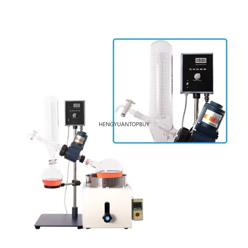 1L-5L Manual Lifting Laboratory Electric Rotary Evaporator Vacuum Distillation Extraction Core Pump Motor for Organic Synthesis
