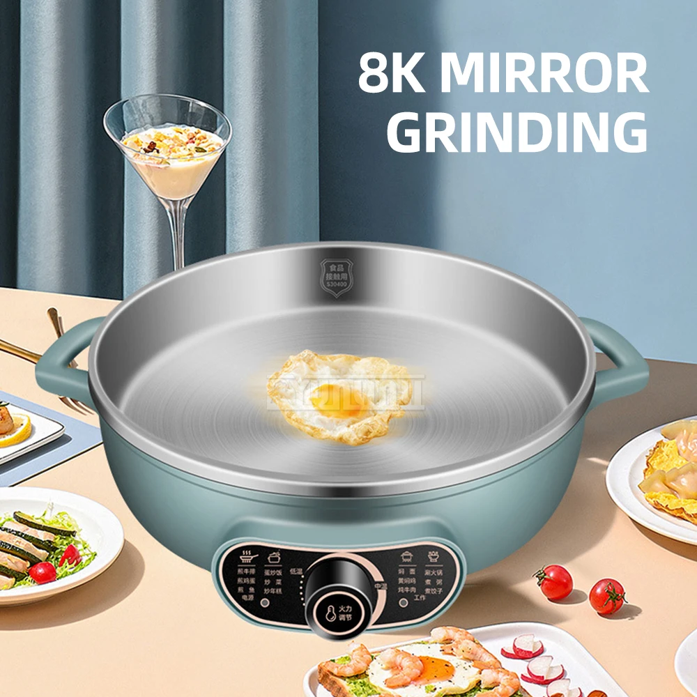 電気パンケーキ鍋,304ステンレス鋼,焦げ付き防止,多機能