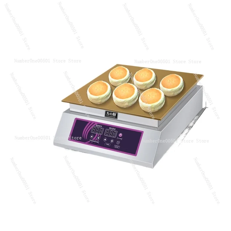 Commercial Souffle Pancake Grill Gas Electric Griddle with Flameout Protection Copper Plates Multi Function Snack Maker