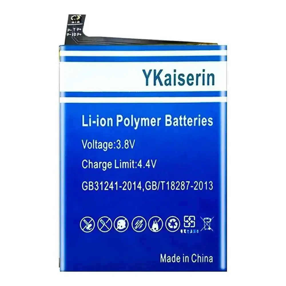 

Хорошая низкотемпературная батарея для мобильного телефона Crosscall Core M4 Core-M4 большой емкости 3500 мАч
