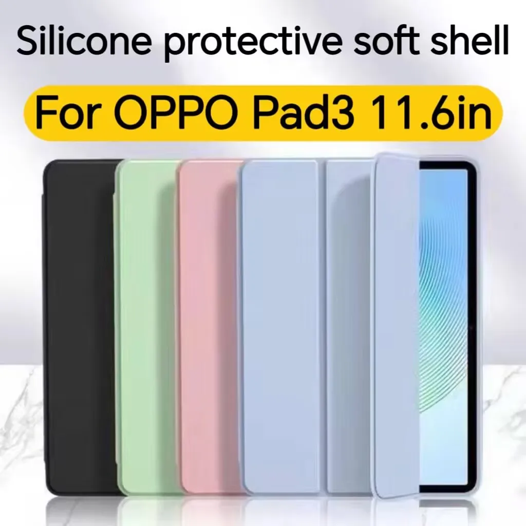 

For OPPO Pad3 11.6 tablet protective case, three fold silicone soft viewing game stand, anti fall and anti scratch all inclusive