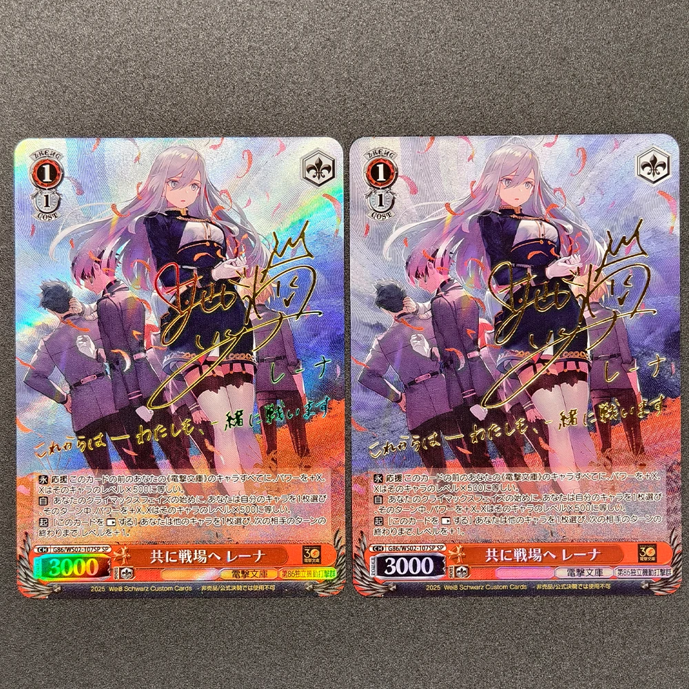 

Коллекционная карта аниме Weiss Schwarz TGT BTTLFLD LENA G86 WS02-GOLD SIGNATURE, бронзовая карта с текстурой, преломляющая вспышка, подарки для детей