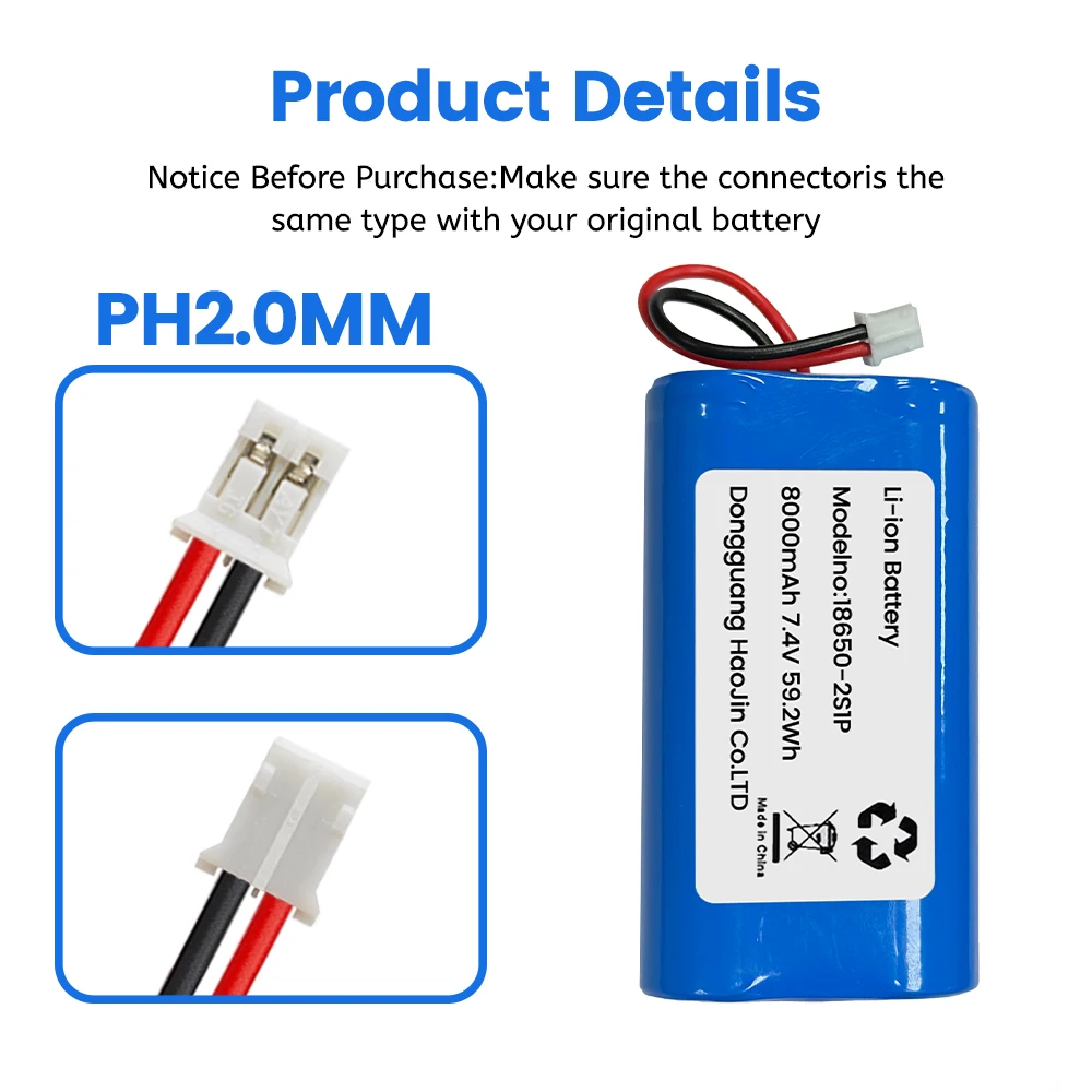 7.4V 6000mah/8000mah 18650 li-ion rechargeable battery pack with PH2.0 Plug 18650 lithium battery For megaphone speaker parts