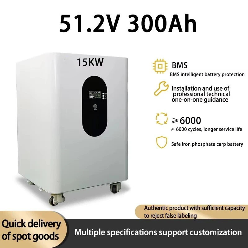 51.2V 300Ah 15KWh LiFePO4 Mobile Energy Storage System Home Backup Outdoor Use RV Emergency | CAN Safe Long Cycle Life