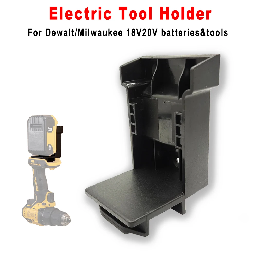 

2/3/4Pcs Electric Tool Holder Fixing Devices For Dewalt 18V/20V, for Milwaukee 18V lithium battery and power tools-Black