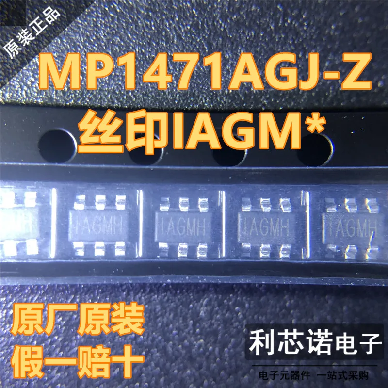 Free Shipping MP147…