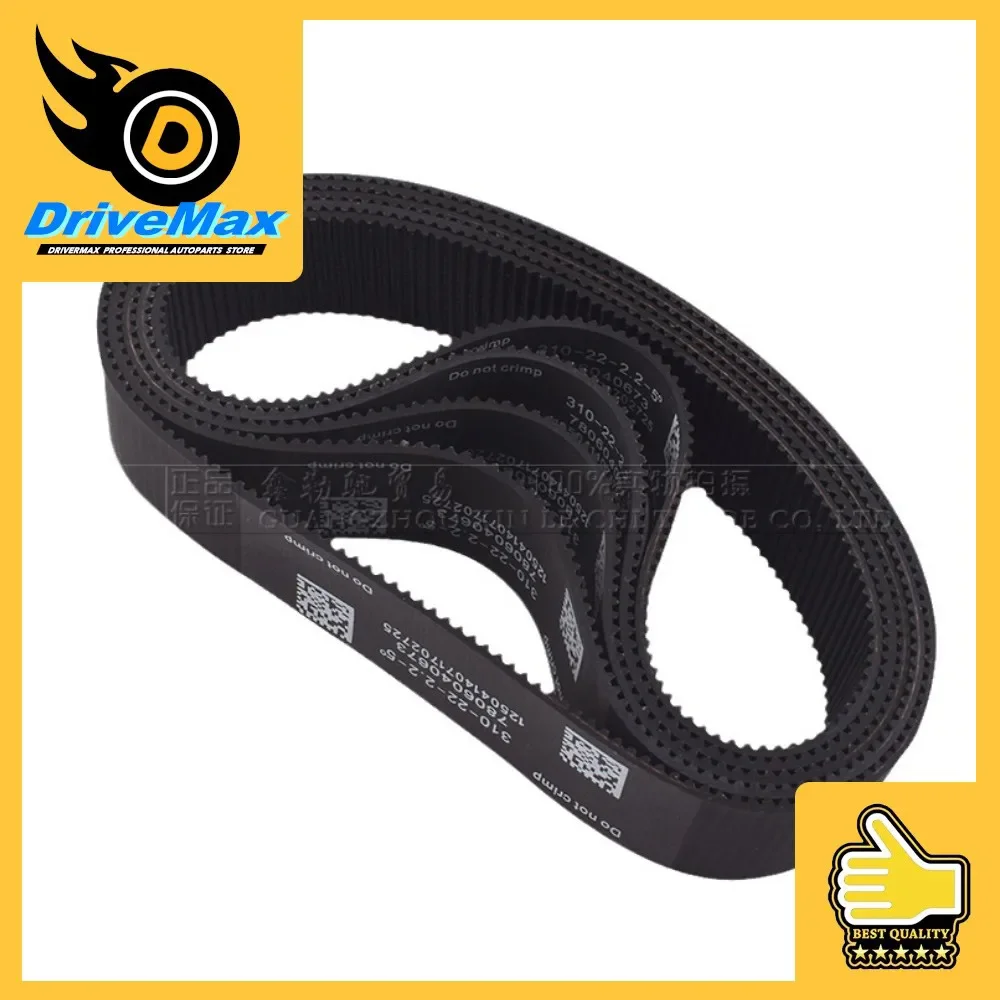 1/2 PCS 7806040673 High Quality Performance Steering Rack and Pinion Gear Belt Au-di A4 A5 S4 S5 RS4 RS5 Electric Steering Belt