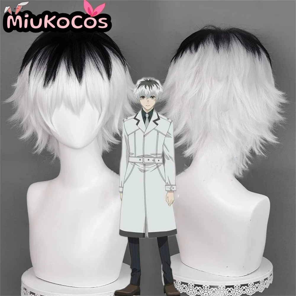 

IN STOCK Haise Sasaki Cosplay Wig MiukoCosplay Anime Tokyo Ghoul Cosplay