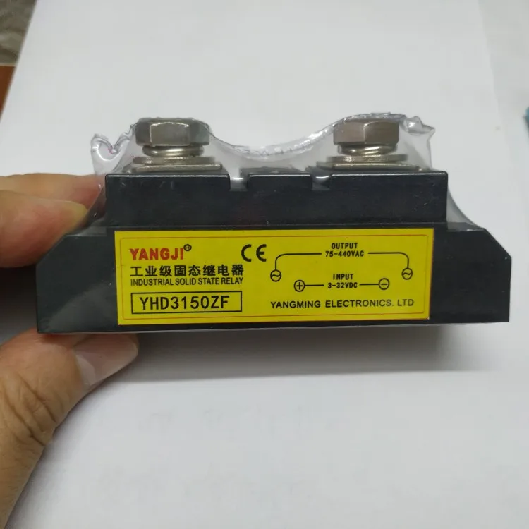 YANGJI industrial solid state relay YHD3150ZF (150A 440V)