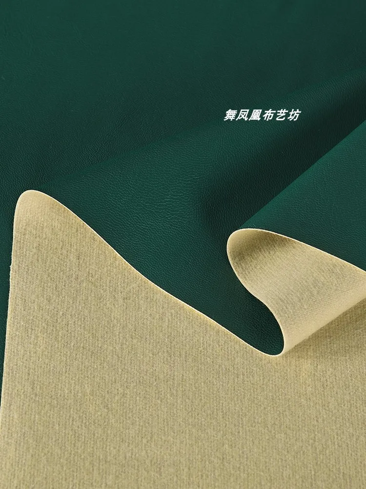 Dark Green Leather Fabric Environmentally Friendly Retro Jacket Firm Smooth PU Material Cloth Diy Apparel Sewing Per Meters