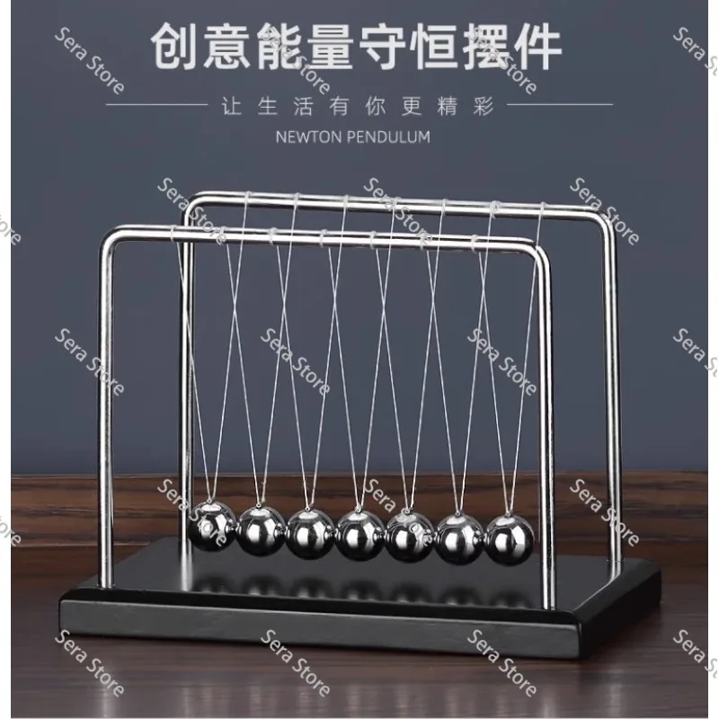 All-metal 7-ball Newton's billiard ball Touch ball Law of physics Decompression ornament Creative Newton's pendulum Crafts