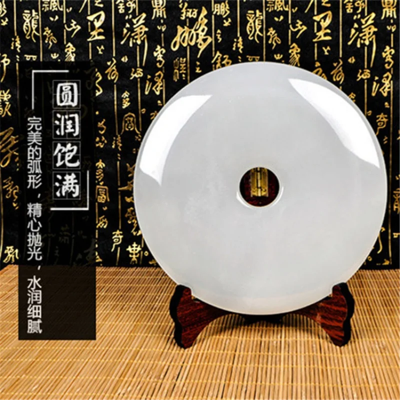 Living Room Office Home Decoration Gift Stone Jade and Shibi Natural White Jade Afghanistan Daping Buckle Decoration