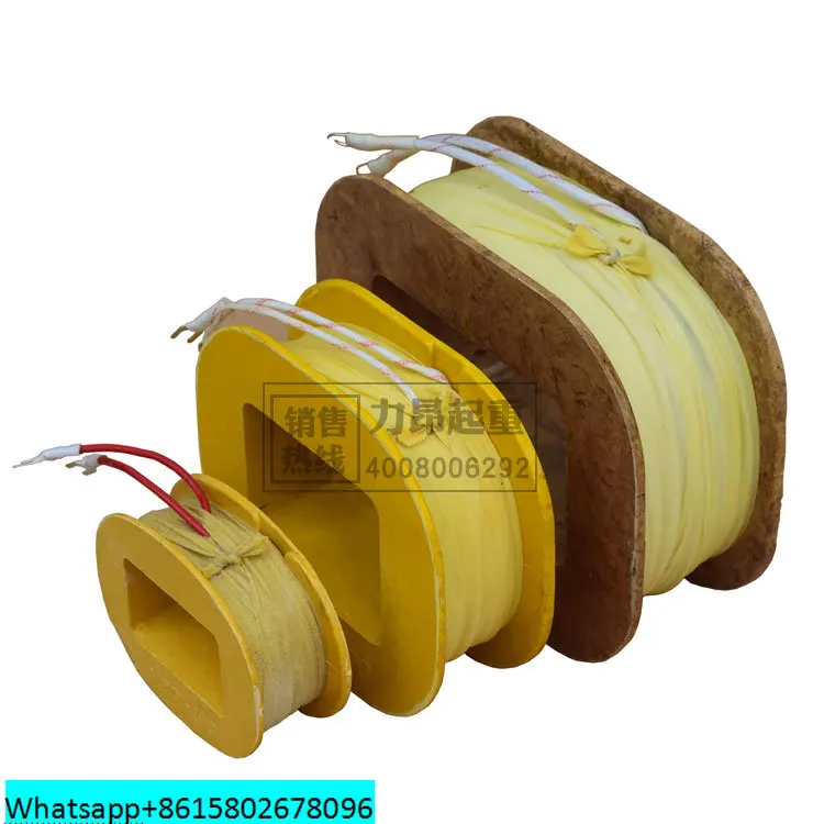 

TJ2 MZD electromagnetic coil for electromagnet brake crane winch holding brake copper wire package