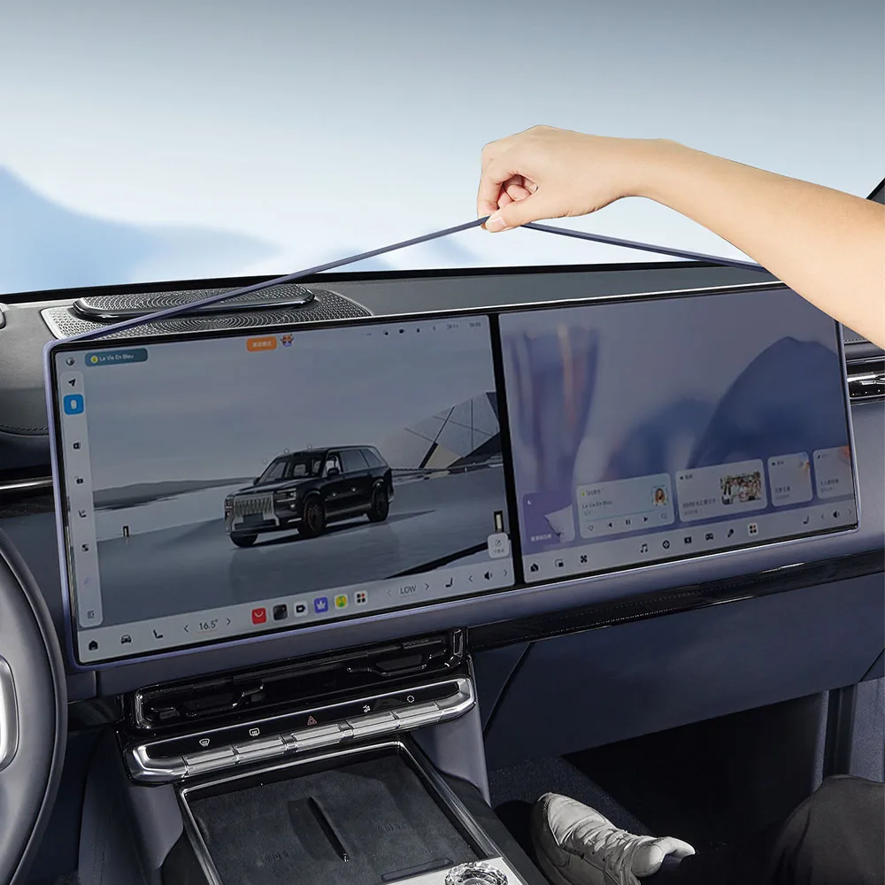 

For ZEEKR 8X 2026 Central Control Navigation Screen Protector Automotive Modification Supplies Original Car Color Silicone Frame