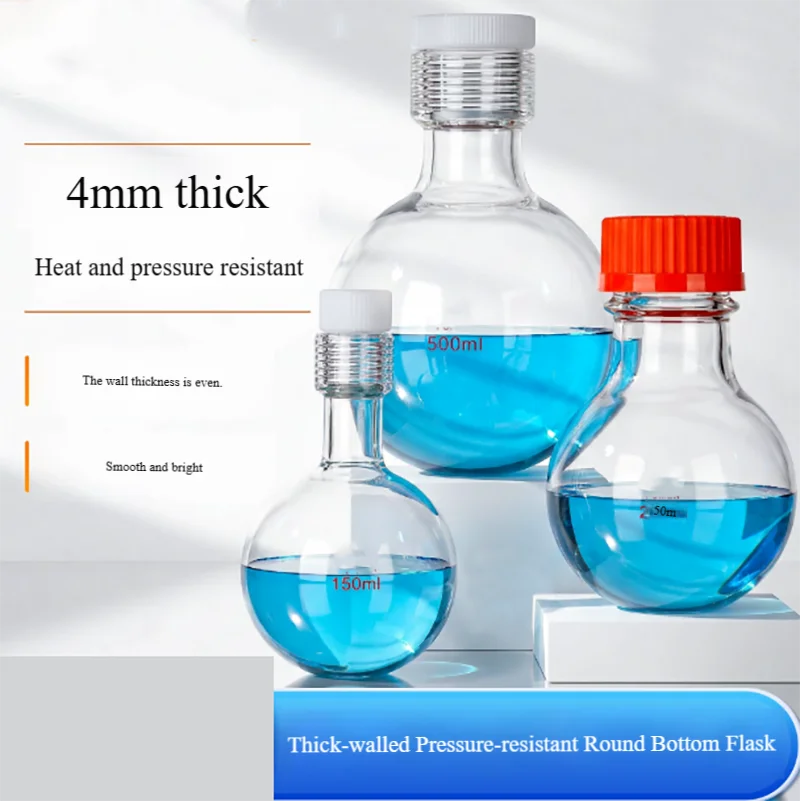 GL45 thickened round bottom flask, pressure-resistant bottle, PTFE threaded cap, thick-walled pressure-resistant bottle