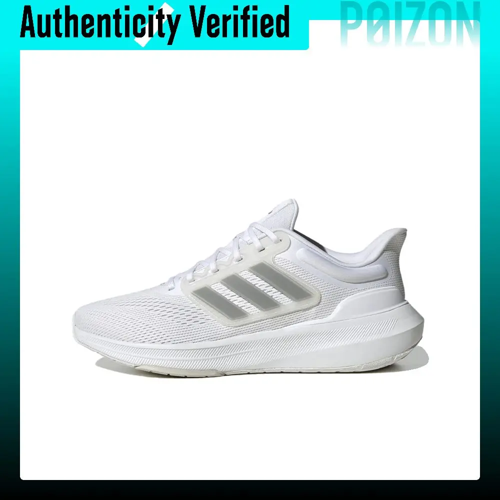 Adidas ULT Running Shoes Men's Low Top White HP5772