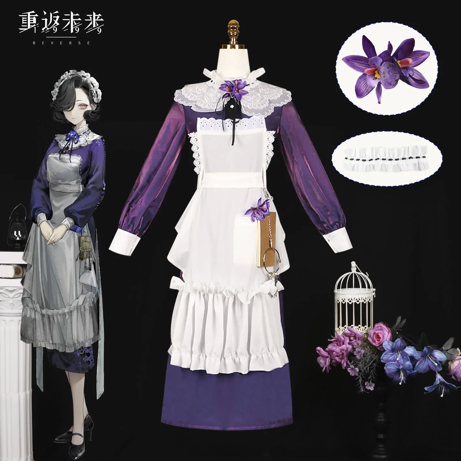 Juego inverso: disfraz de Cosplay del martes 1999, Reverse:1999 Christine, traje de sirvienta, fiesta de Halloween, carnaval, uniforme de juego de rol