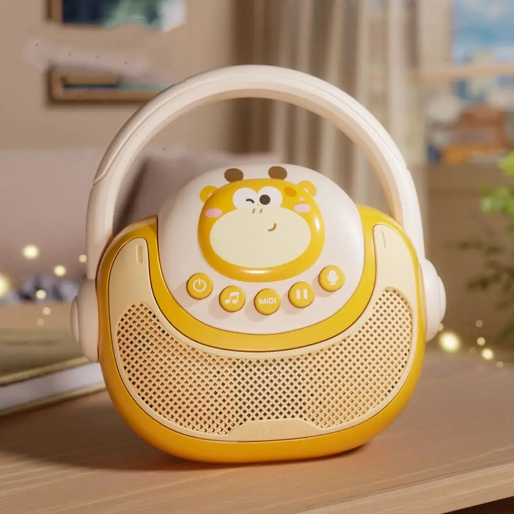 Wireless Karaoke Children's Toy Recordable Connect Phone Singing Machine Music with Light Karaoke Machine Entertainment