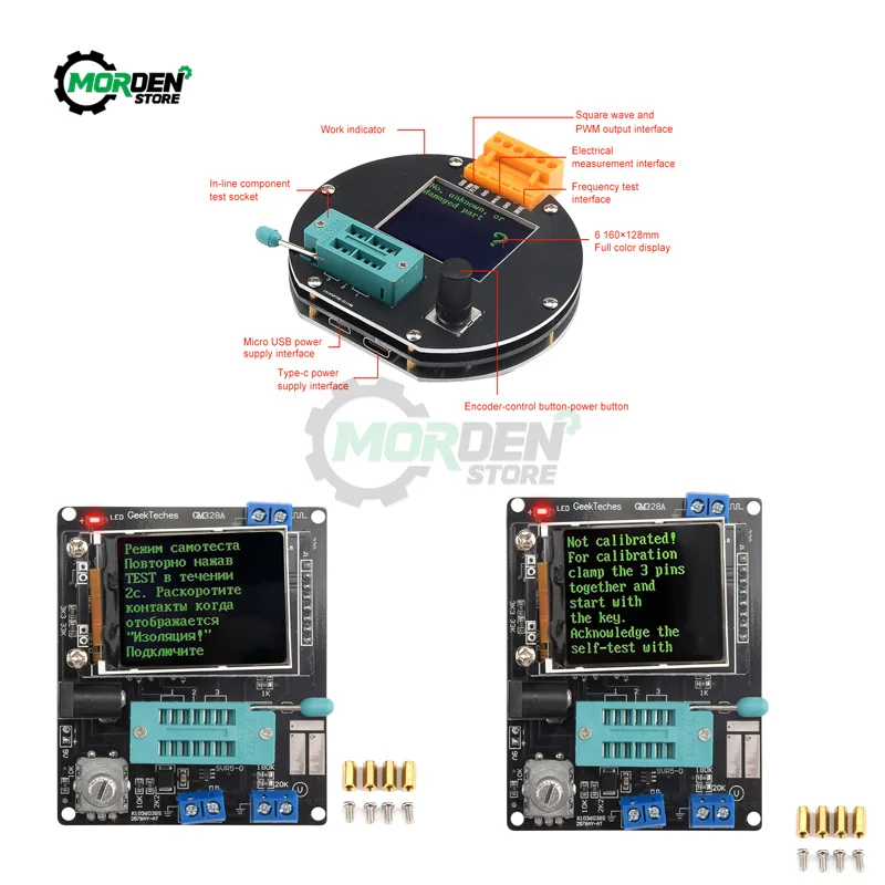 LCR-T4 Type-C GM328A Transistor Tester Diode Capacitance ESR Voltage Frequency Meter PWM Square Wave Signal Generator Solder