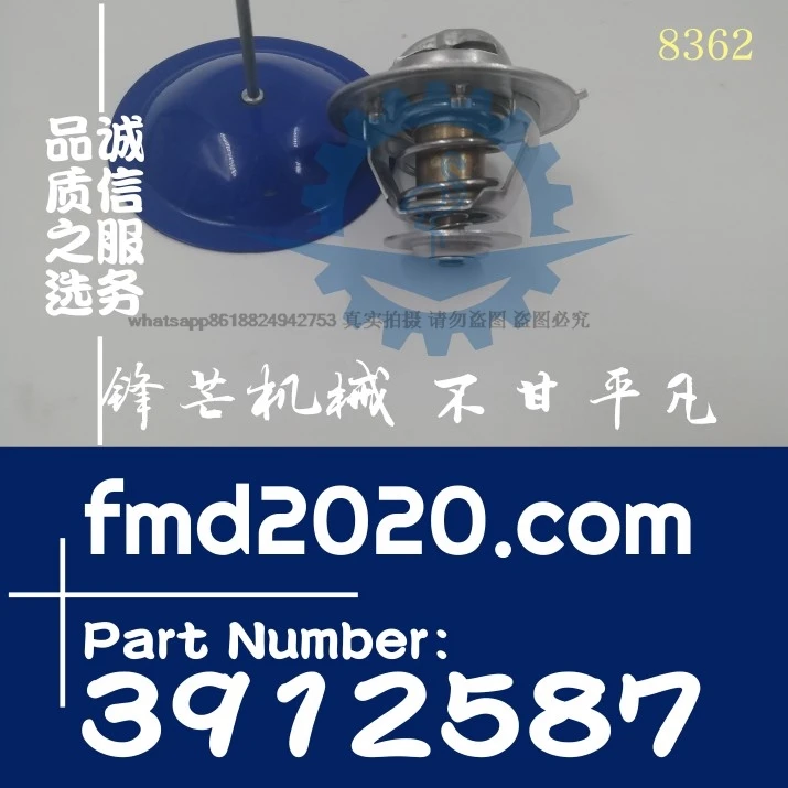 

Thermostat 3912587,3914408,3915908,3283589,3287754,3917324