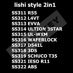 NewDiscount  Lishi style 2in1 SS311 SS312 SS313 ss321 ss315 For R55 L4VT EVVA UL LOCK D541L 3DS R11 ABS