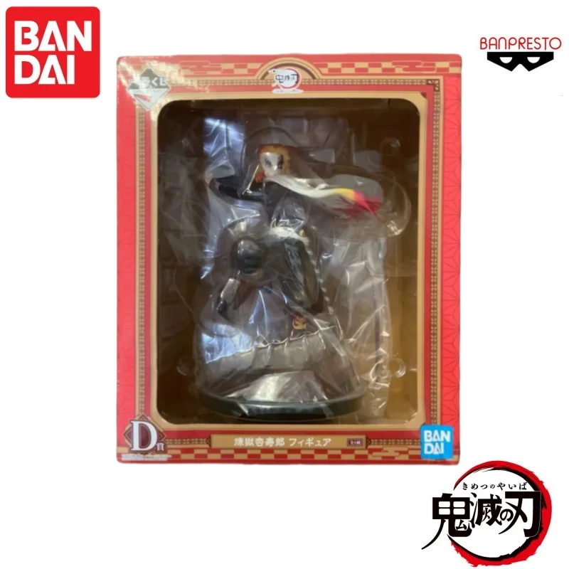 In Stock Original Bandai Demon Slayer A Series of Rewards Waving The Blade To Burn The Soul Rengoku Kyoujurou D Reward