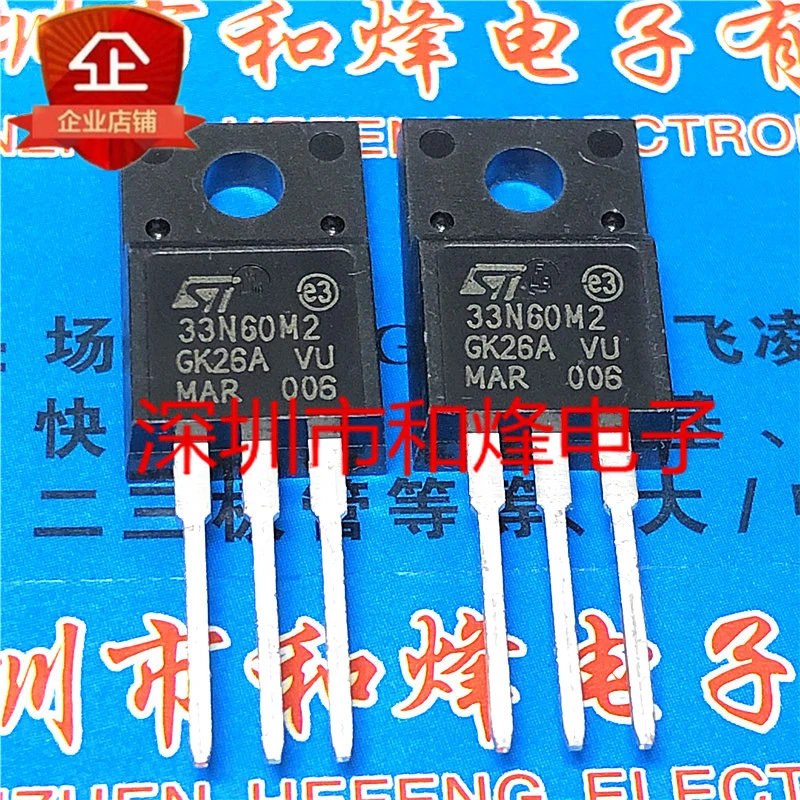 5PCS-10PCS 33N60M2 STF33N60M2  TO-220F 600V 26A  New and Original On stock