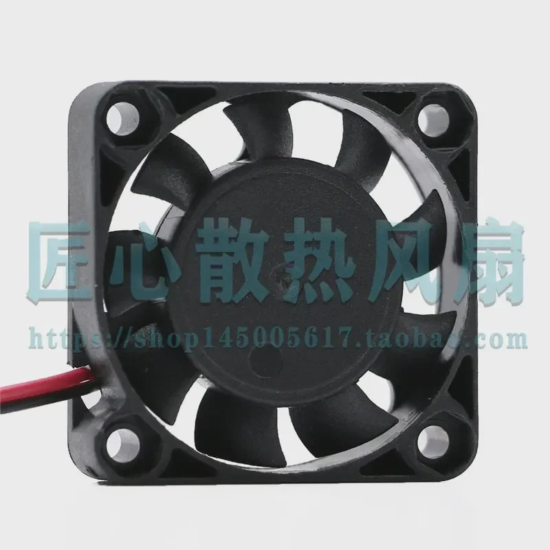 CROWN AGE04010B12U DC 12V 0.14A 40x40x10mm 4 cm Cooling Fan for Electronic Devices