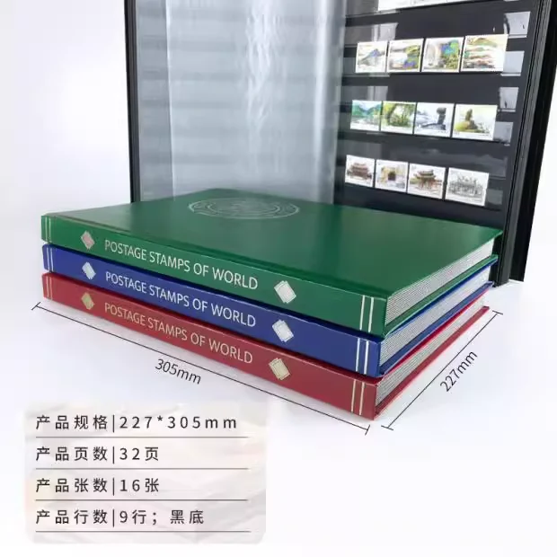 Mingtai Classic Series Stamp Collection Album Large Capacity Stamp  High-end Stamp Collection  Protection  Empty