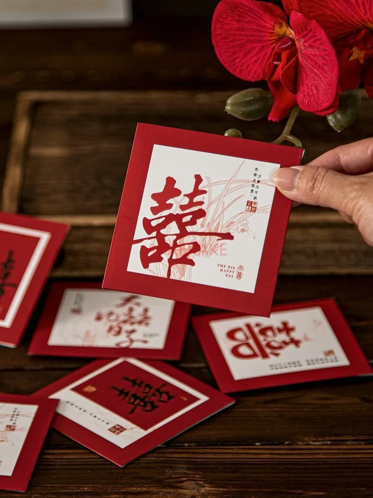 10pcs Red envelope wedding exclusive door blocking new style Chinese wedding small red envelope birthday reception red envelope