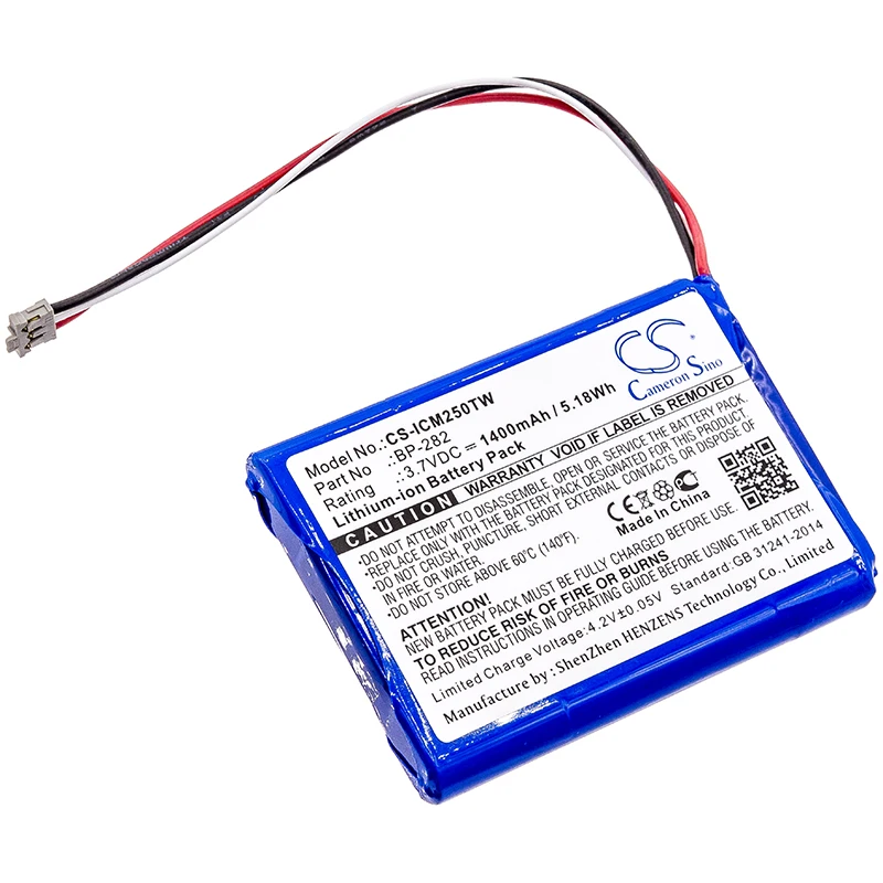 1400mAh / 5.18Wh CameronSino Two-Way Radio Battery For Icom:BP-282,IC-M25,--+Toolkit--Li-ion--3.70V