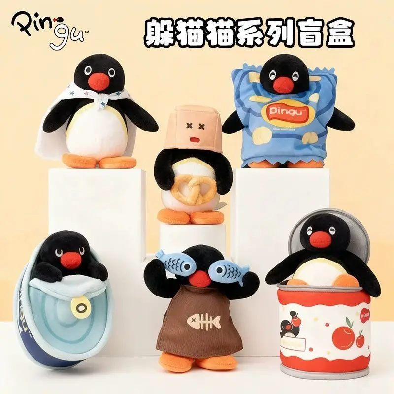 

Cute Penguin Hide And Seek Series Blind Box Trendy Toys Ornament Cute Doll Backpack Pendant Mystery Box Surprise Periphery Gifts
