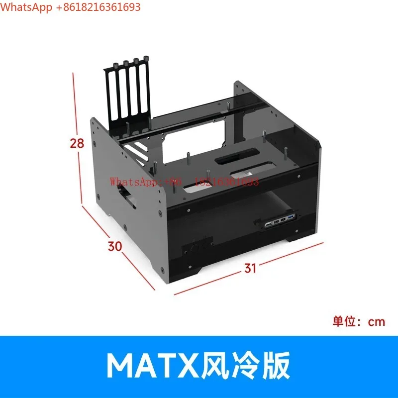 2026new  Double-layer DIY lower power supply, personalized translucent open computer water cooling, multi-hard disk NAS chassis