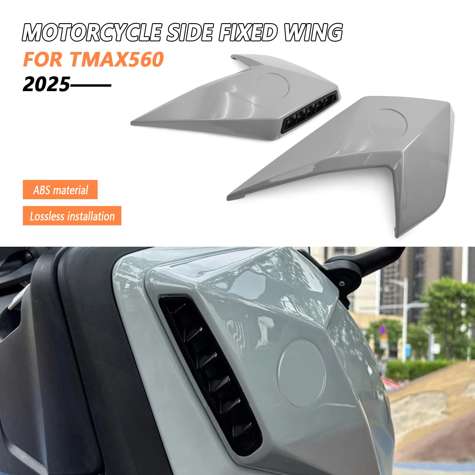 

Обтекатель ног мотоцикла, воздушный дефлектор, ветровой дефлектор, боковое лобовое стекло, обтекатель ног, украшение для Yamaha TMAX 560 TMAX 560 2025