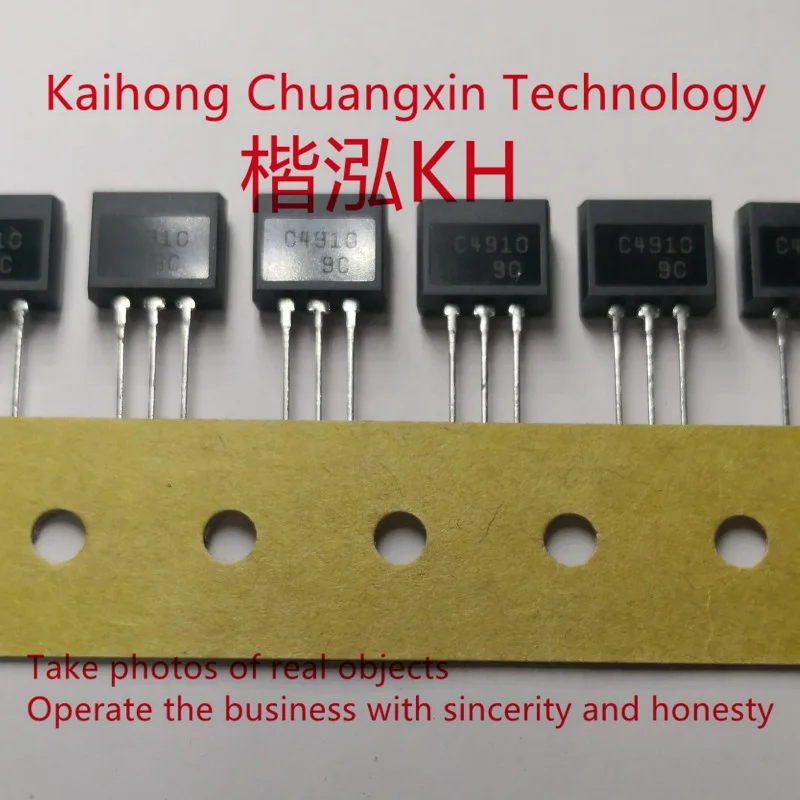 10PCS/LOT 2SC4910 C4910 2SC4644 C4644 2SC4612 C4612   High-Voltage Switching Applications