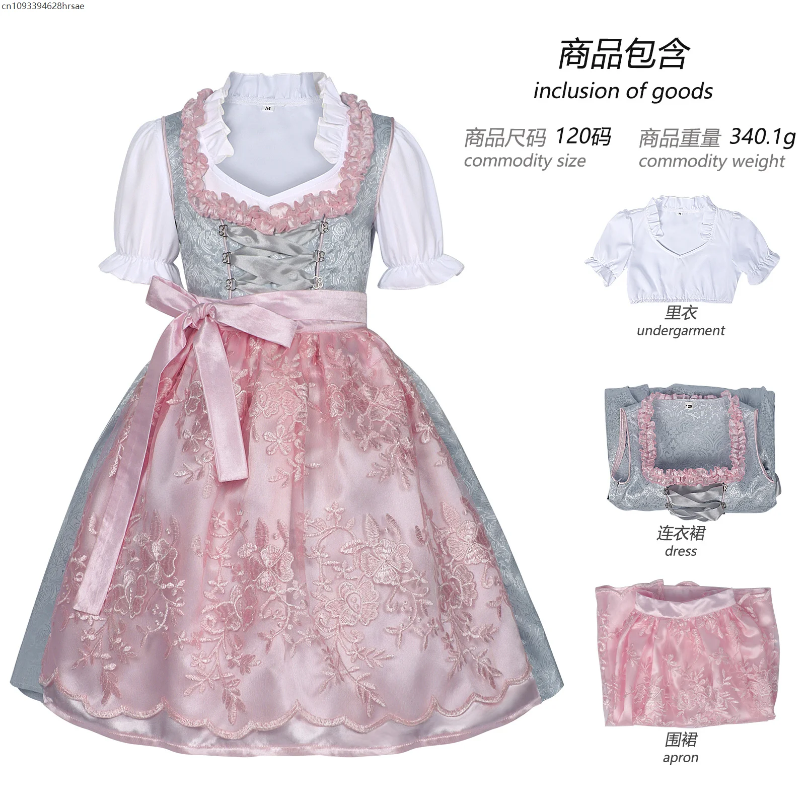 بافاريا مهرجان أكتوبر زي فستان ديرتل بغي خادمة فستان الألمانية البيرة فتاة الطفل الاطفال المئزر الزي خادمة النساء فساتين الهالوين #6