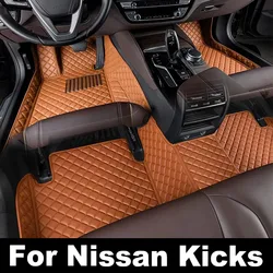 Car Floor Mats For Nissan Kicks 2022 2021 2020 2019 2018 2017 Carpets Foot Custom Accessories Interior Pedals Products Covers