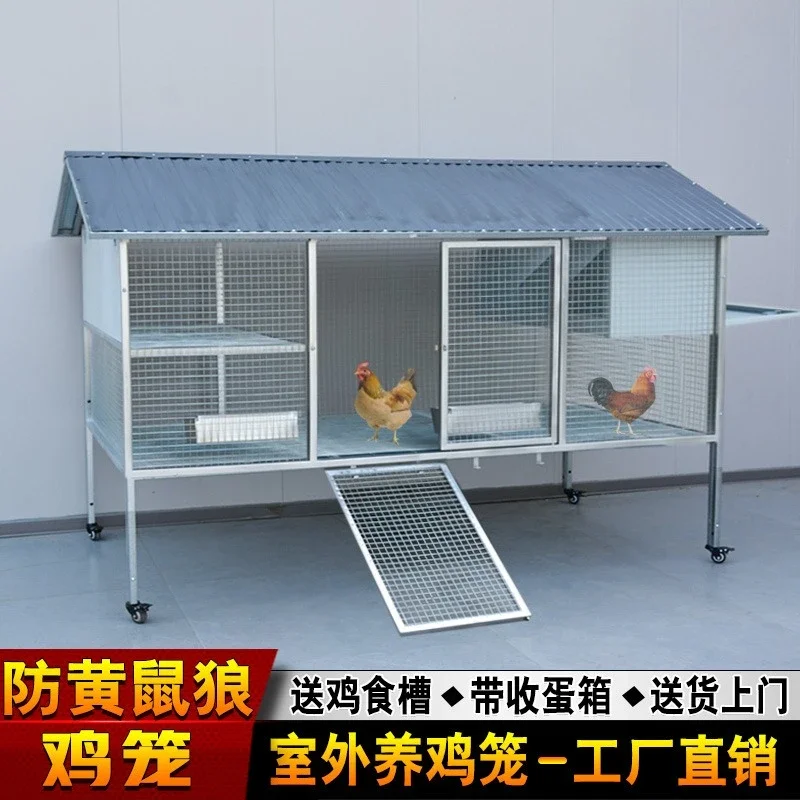 Daniel Outdoor Chicken Cage Thickened Large Galvanized Chicken Cage Outdoor Household Duck Goose Rainproof Weasel Chicken Cage