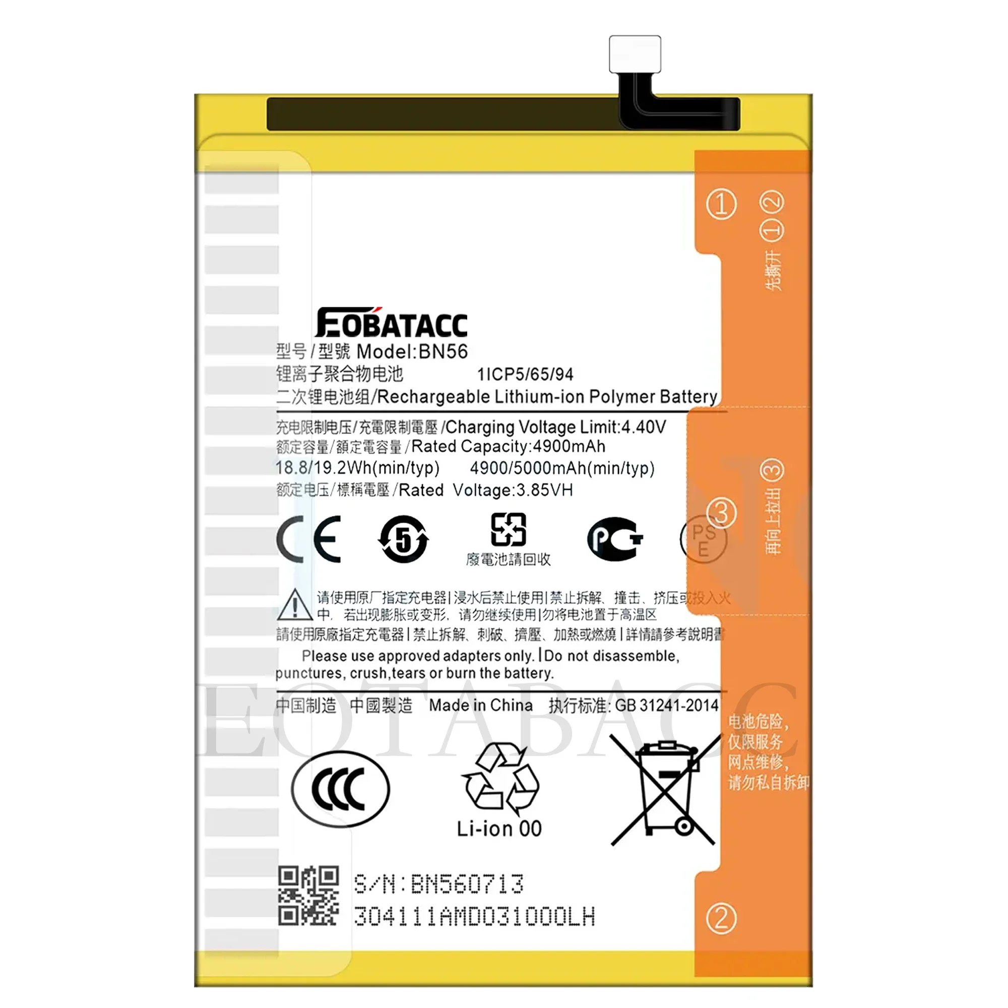 EOTABACC 100% Original Battery BN56 For Xiaomi POCO M2 Pro Redmi 9A 9C 5000mAh Mobile Phone Bateria Batteries +Free Tools