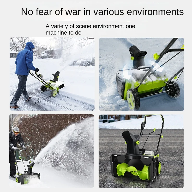 무선 전기 제설기 소형 가정 및 학교 재산 청소 장비 등급 산업용 모래 삽 송풍기