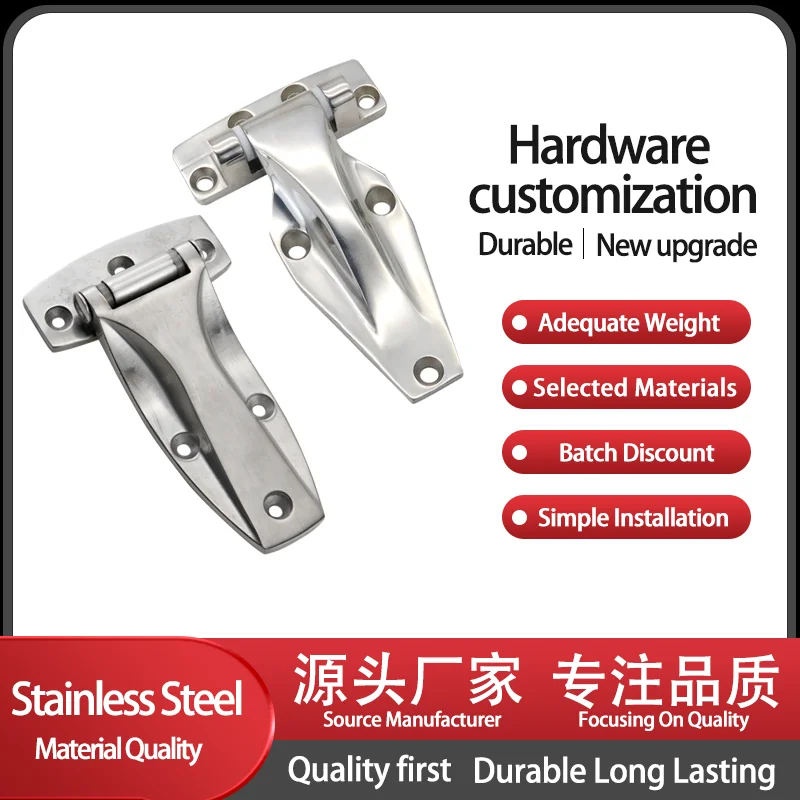 

Stainless Steel Heavy-Duty Hinge Industrial Automation Machinery Equipment Cabinet Shell Large Truck Ship Accessories