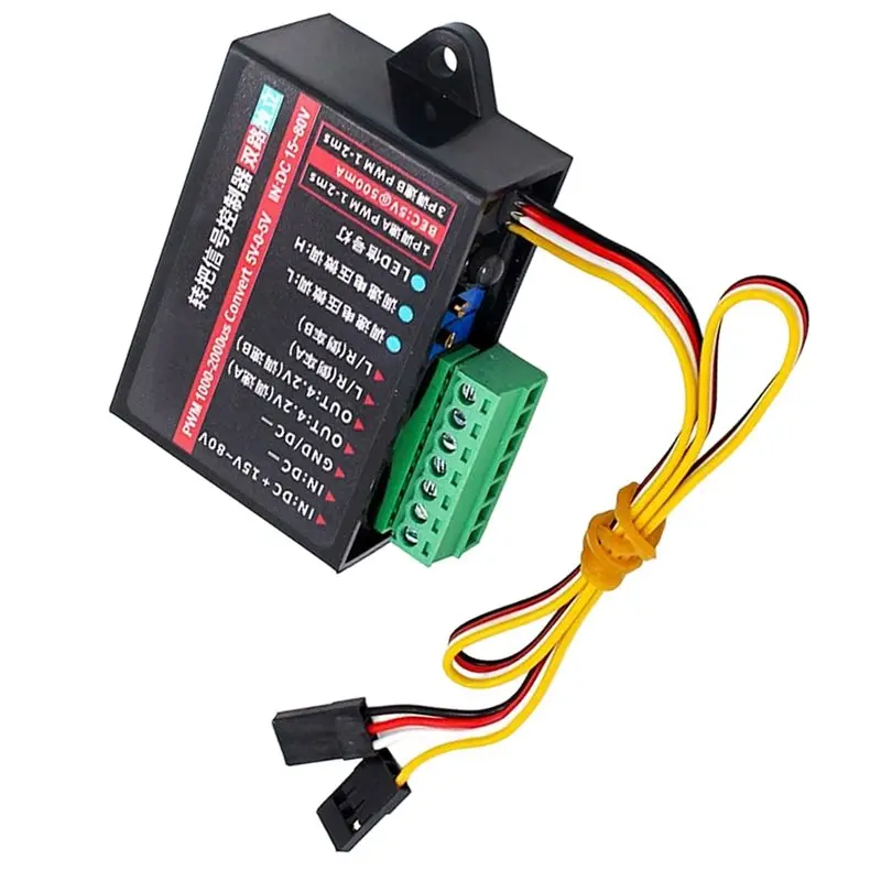 PORK-Dual Control Pwm Signal Receiver Model For Electric Vehicle Controller Used For Lawn Mower
