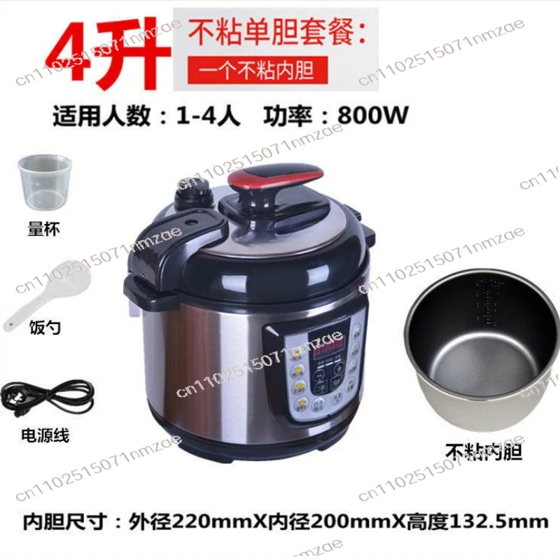 Electric Pressure Cooker Household Reservation Mini 2 4  5 6 Liters Intelligent Electric Pressure Cooker